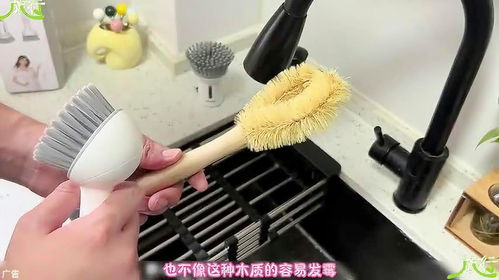 可旋轉(zhuǎn)的鍋刷你見過嗎 好用不臟手,清潔無死角,任何鍋具都能用