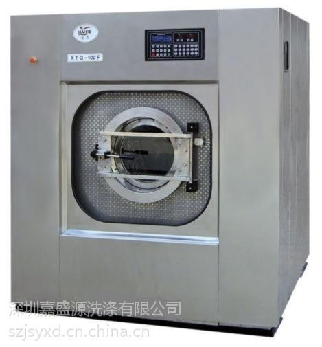 供應(yīng)工業(yè)水洗機 深圳洗滌用品 酒店布草洗滌設(shè)備 工業(yè)洗滌設(shè)備 水洗房洗滌設(shè)備 洗衣廠洗滌機械